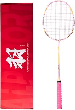 LP 9U G5 22-32Lbs Peking Opera Double Sided Color Professional Full Carbon Fiber Badminton Racket with Gift Box, Racquet for Outdoor Sports Including 1 Flannel Bag, 2 Grips Tapes