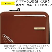 Amazon | [ポケットモンスター] スーツケース Mサイズ 軽量 イーブイ