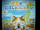 tripadvisor toronto restaurants  Mimis Yummy Food Trip in Japan (Japanese Edition)