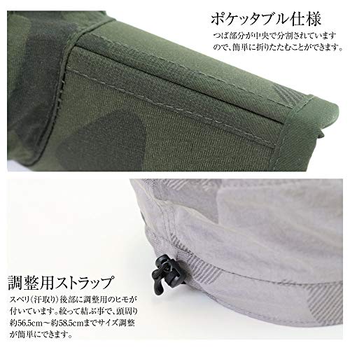 [スウィングプラス] SWINGPLUS ワークキャップ ミリタリー 