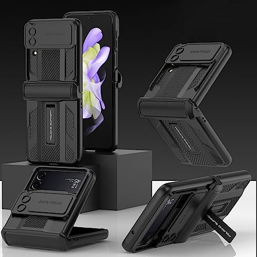 Coque Galaxy Z Flip 4 antichoc : résout la fragilité de la charnière noire