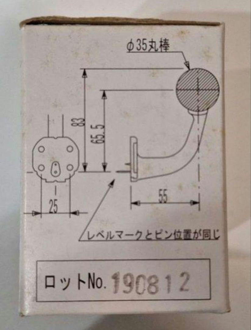 手摺ブラケット 壁受 丸UB35WR-S シルバー 21個 オムソリ 手すり 手摺ブラケット 壁受 丸UB35WR-S シルバー 21個 オムソリ 手すり