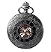 Youyoupifa Sewing Machine Design Bronze Alloy Keychain Quartz Watches (Unisex)