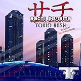  Tokio Rush (Duesentrieb Remix)