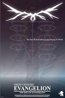 Neon Genesis Evangelion: The End of Evangelion Movie Poster Print (11 x 17)