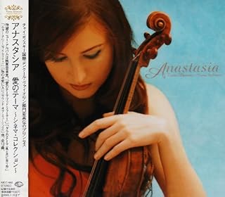 Amazon Co Jp 久保田恵子 ミュージック