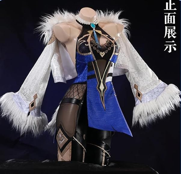 Amazon.co.jp: [Kossyo] 夜蘭 コスプレ イェラン Yelanコスプレ衣装 原 