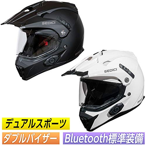 ブルートゥース ヘルメット バイク用ヘルメット 通販 価格比較 価格 Com