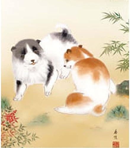 好評 犬の掛け軸 縁起の良い可愛い子犬掛軸 西尾香悦 掛軸 吉祥遊犬之図 尺三 お気にいる Ihmc21 Com