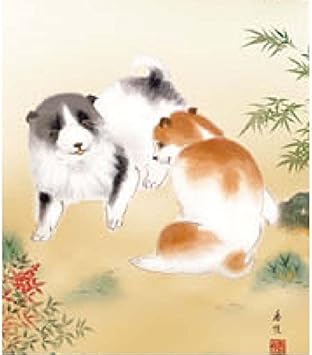 21福袋 犬の掛け軸 縁起の良い可愛い子犬掛軸 西尾香悦 掛軸 吉祥遊犬之図 尺三 期間限定 30 Off Greenzonwheelz Com
