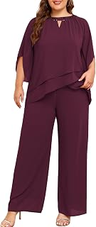 Mother of Bride Pant Suits Plus Size Half Sleeve 2 Piece Chiffon Pantsuit Formal Wedding Guest Outfit