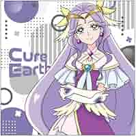 Amazon.co.jp: ヒーリングっど プリキュア キュアアース