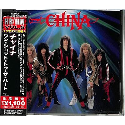 China