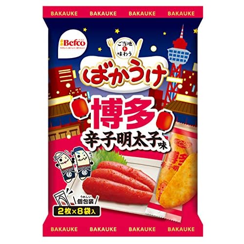 Befco ご当地ばかうけ 辛子明太子味