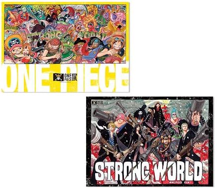 Amazon One Piece 下敷き2枚セット ストロングワールドver ワンピース展 アニメ 萌えグッズ 通販