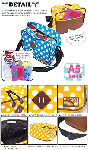 Momentum Kids' Shoulder Bag, Kids' Dots4