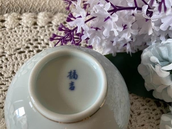 Amazon.co.jp: 楠吉 たち吉 湯呑み茶碗2客1セット : おもちゃ