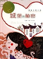 The Secret of the Castle 7530751034 Book Cover