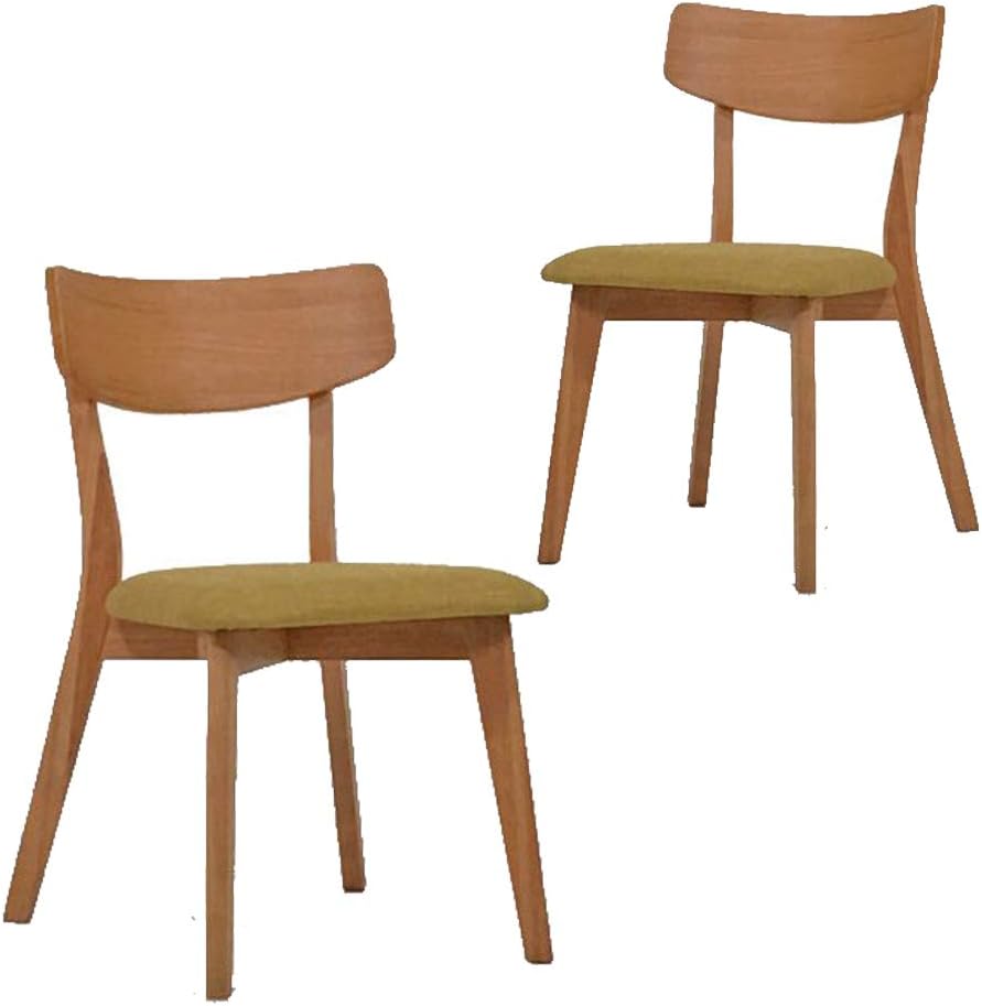 ターニー TARNY 245989 Dining Chair, Wedge, Natural/Green, Set