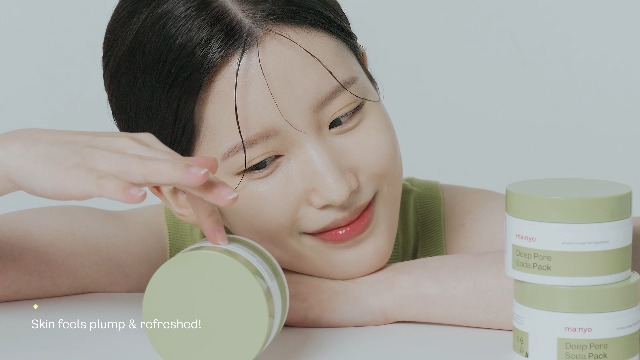 Amazon.com : ma:nyo Deep Pore Soda Clay Facial Mask Pack - Vegan
