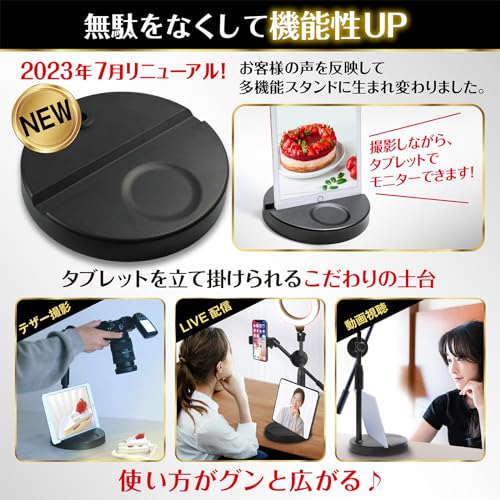 MERSHEART スマホスタンド 俯瞰撮影 の商品画像 3