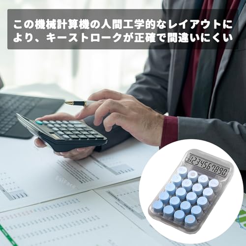 EsiFare 電卓おしゃれ 10桁 計算機ミニ 電卓可愛い 青い の商品画像 3