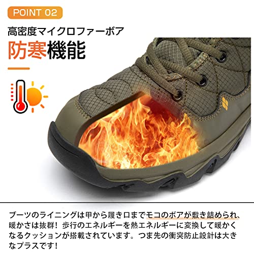 [NEARDREAM] スノーブーツ メンズ スノーシューズ 防寒 雪 