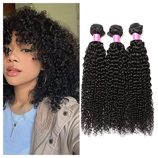 RICHAIR - Tissage Bresilien Boucle 14 Pouces(35.56cm),Tissages Cheveux Humain Lot 3 Pieces,Meches Bresiliennes Naturel Noir 50g/pc(total 150g)
