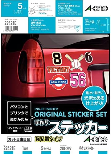 （06:30時点） 【Amazon.co.jp限定】 エーワン 手作りステッカー 強粘着タイプ 29421タイプ 5セットパック