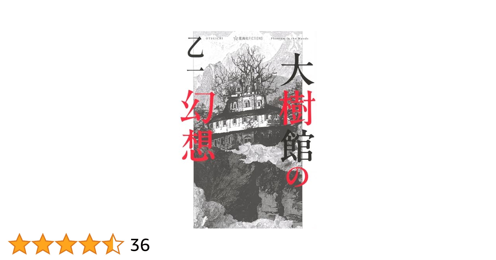 【中古】 風呂で読む放哉/世界思想社/大星光史 風呂で読む放哉 世界思想社教学社 大星 光史 - メルカリ