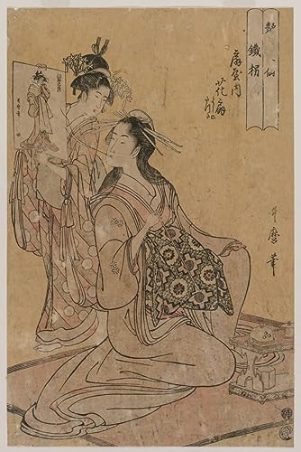 Lienzo de Kitagawa Utamaro una fiesta de sake cuadro de 60x90cm