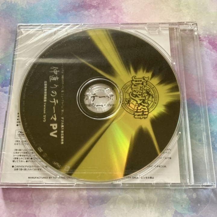 コンパクトにキュート＆きれいな樹形◎】 アフリカンプリンス