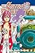 The Seven Deadly Sins 26