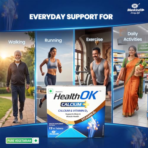 Image of Mankind Health OK Calcium Tablets with Vitamin D3 - Advanced Bone Density & Joint Mobility Support Formula - Compact Pack of 15 Tablets x Pack of 2