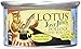Lotus Cat Just Juicy Pollock Stew, 2.5 Oz Cans (24 In A Case)