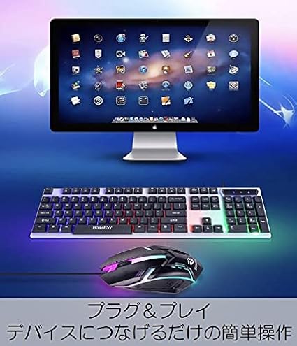 Amazon ゲーミングキーボード キーボード テンキー付き 安い かっこいい おしゃれ 最新 人気 Pc 黒色 有線 ランキング 高性能 Keyboard ノーブランド品 ゲーミングキーボード 通販