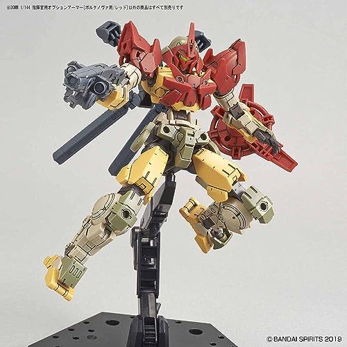 Image of Bandai 30MM 1 /144 Commander Aircraft Optional Armor for Portanova in Red - Mecha Model Kit