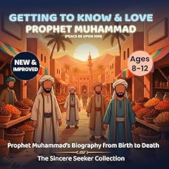 Story of Prophet Muhammad for Kids Audiolibro Por The Sincere Seeker Kids Collection arte de portada