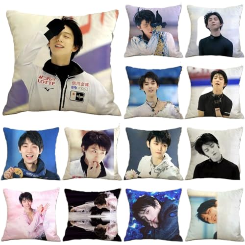 Qiaokli 抱き枕 羽生結弦 はにゅう ゆづる 抱き枕(枕芯+枕カバー) ぬいぐるみ 羽生結弦 周辺 抱き枕 柔らか 高弾性 可愛い 人形 コスプレ小物 萌えグッズ 携帯枕 お昼寝枕 ソファー枕 寝具 飾り 車用 家庭用 (H,60*60CM)