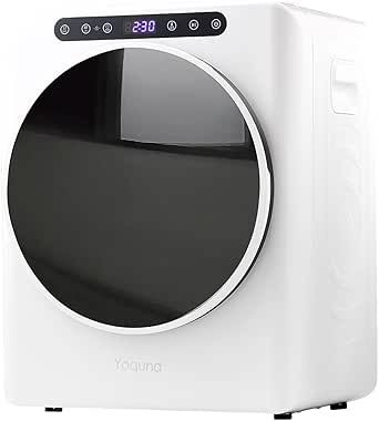 Yoquna 衣類乾燥機 3kg【SNS1000万再生突破】 UV照射 タイマー5段階 乾燥検知 自動停止 衣類 布団 梅雨 家庭用 一人暮らし チャイルドロック 乾燥機 MoonDry ムーンドライ (ホワイト)商品画像