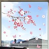 スクウェアショップ ウォールステッカー 春うらら 30×135cm w0073 桜 梅 シール 飾り さくら 装飾 春 花 木 桜吹雪 ひな祭り 女の子 女性 初節句 ギフト プレゼント