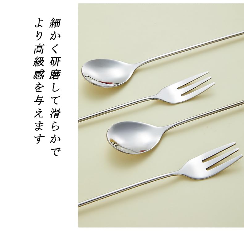 Amazon.co.jp: Gebaozhen デザートフォーク ケーキフォーク フルーツ