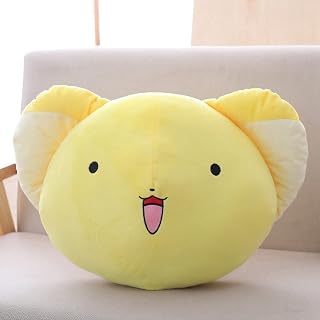 Artoolove 30cm/40cm Cartoon Cardcaptor Sakura Kero Plush Doll Toys Anime Card Captor Doll Cute Pillow Cushion Soft Stuffed Toy Kids Gift (40cm pillow)