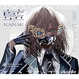 【Amazon.co.jp限定】 1st full album「藍」(初回限定盤) - 叶 (メガジャケ付き)