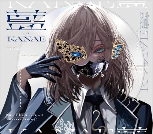 アケアカNEOGEO セレクション Vol.1・2』がNintendo Switchで発売決定