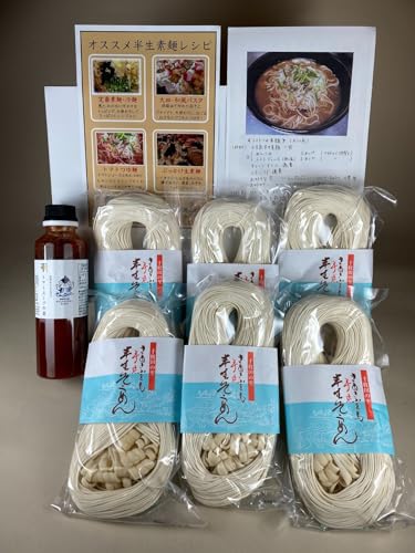 [Y]艄f˃MtgZbgyg}gX[v̑f{z