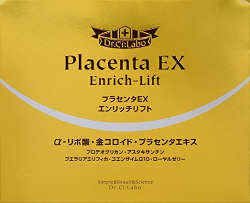 Amazon.co.jp: ドクターシーラボ: 美容サプリメント