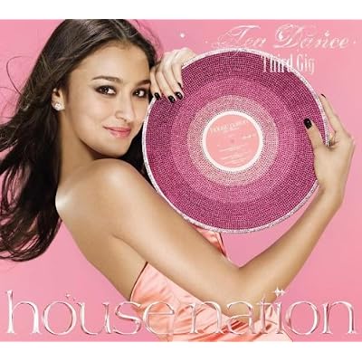 House Nation Tea Dance-Third G