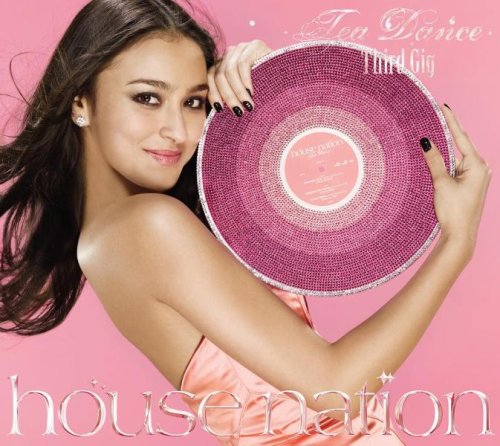 HOUSE NATION Tea Dance-Third Gigの詳細を見る