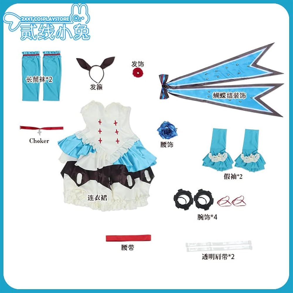 Amazon.co.jp: [HUTONG] ウマ娘 プリティーダービー ヤマニン